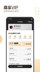 雅博体育官方app